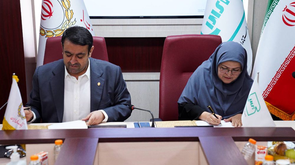 بانک ملی ایران؛