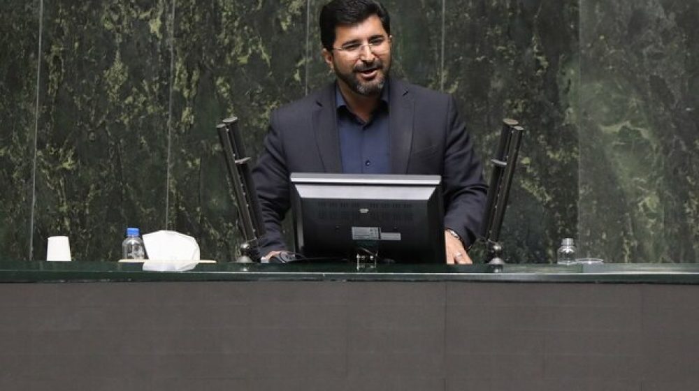 بانک ملی ایران؛
