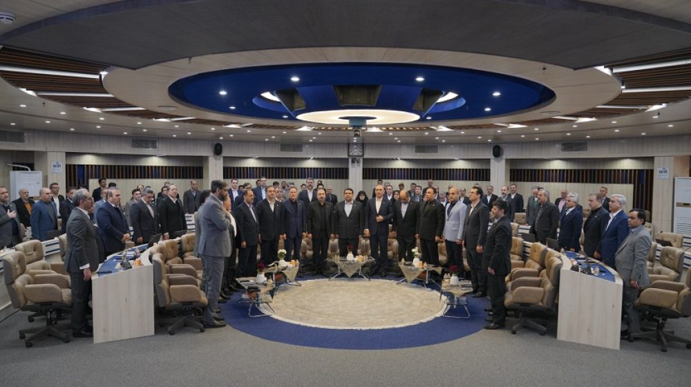 بانک ملی ایران؛