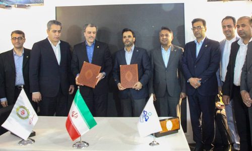 بانک ملی ایران؛