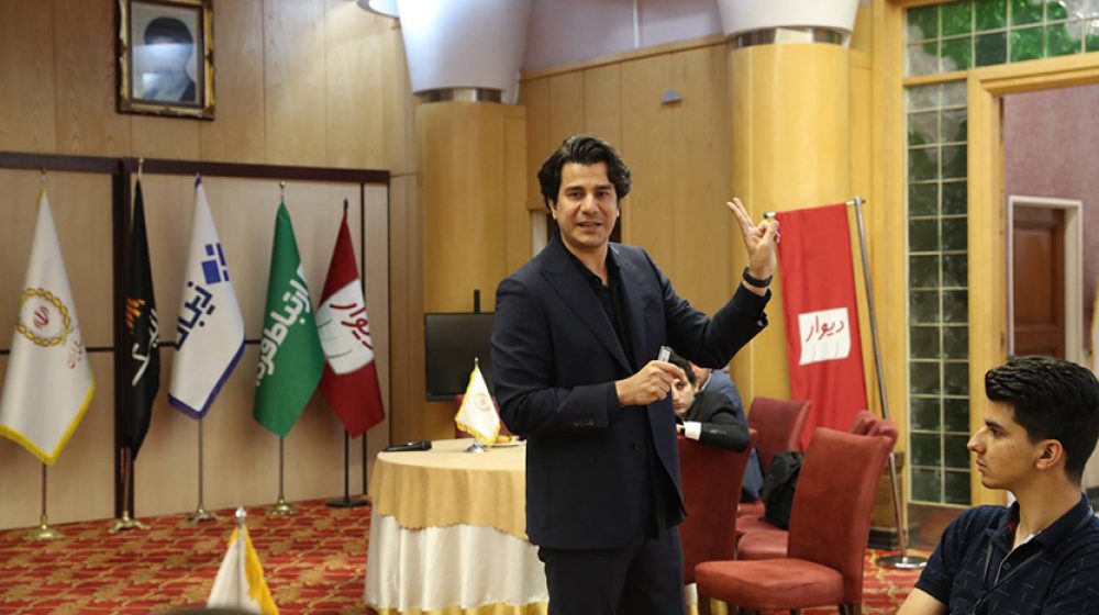 بانک ملی ایران؛