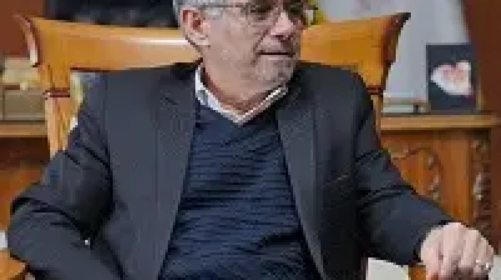 بانک ملی ایران؛