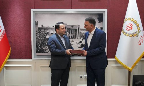 بانک ملی ایران؛