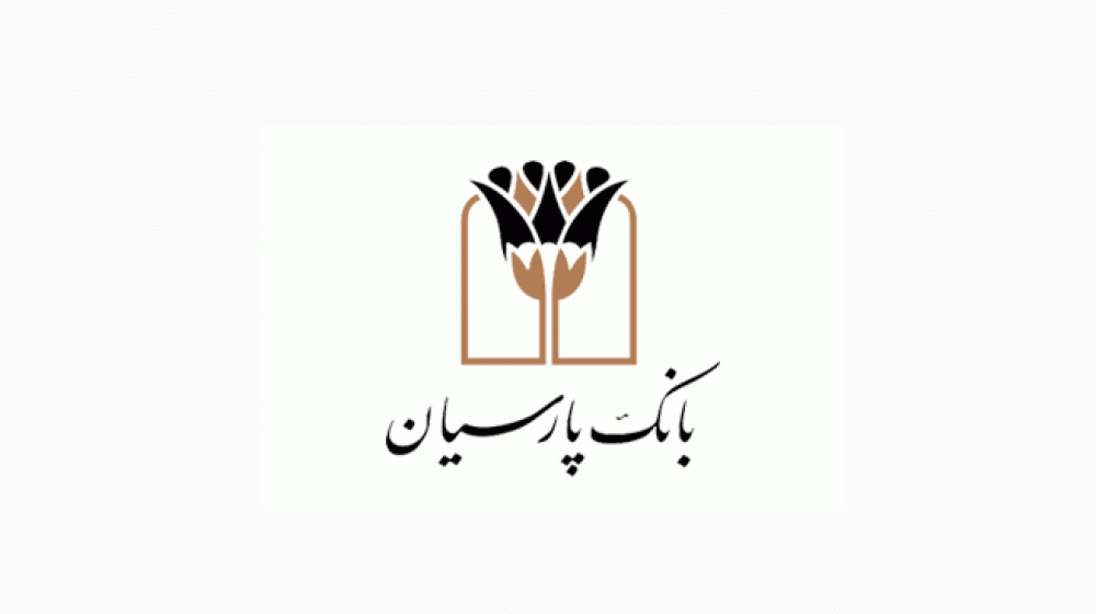 بانک پارسیان