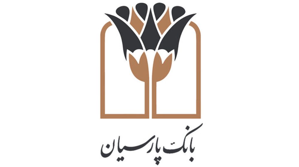 بانک پارسیان؛