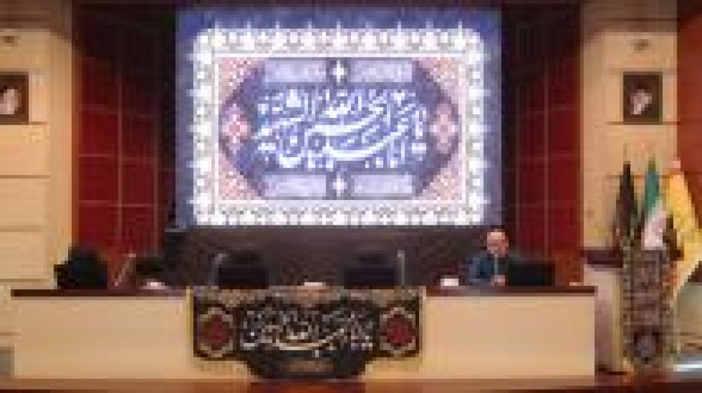بانک پارسیان؛