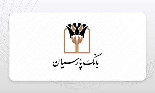 بانک پارسیان؛