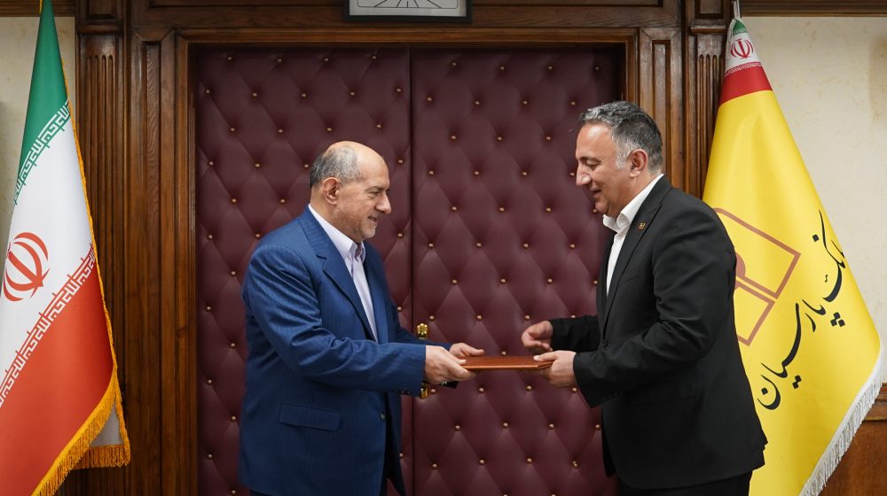بانک پارسیان؛