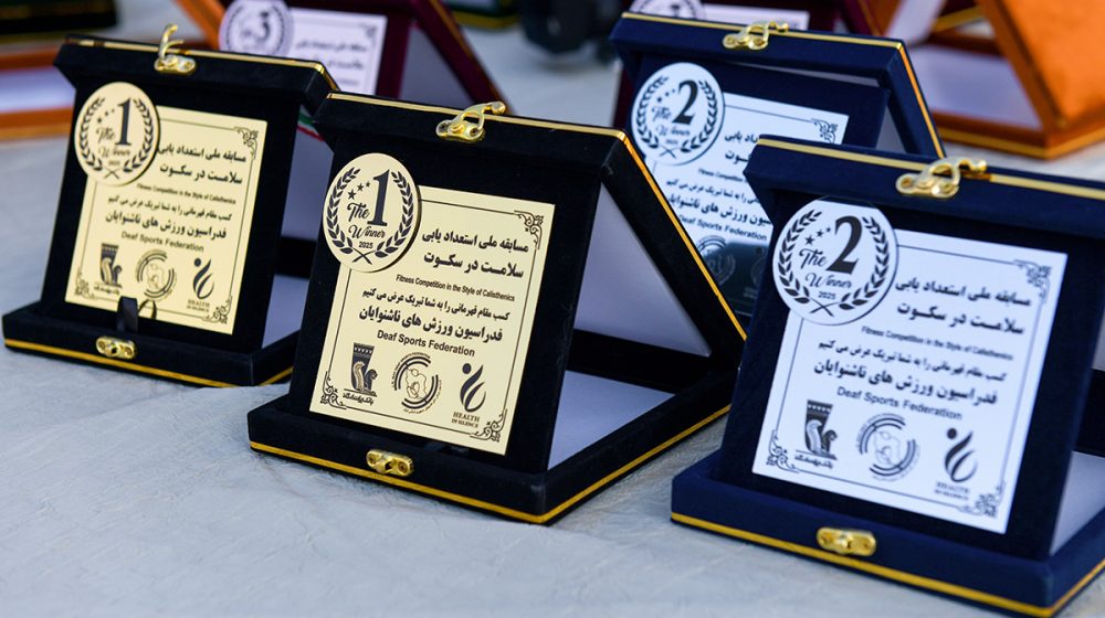 بانک پاسارگاد؛