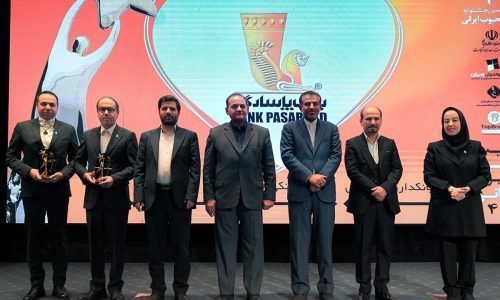 بانک پاسارگاد؛
