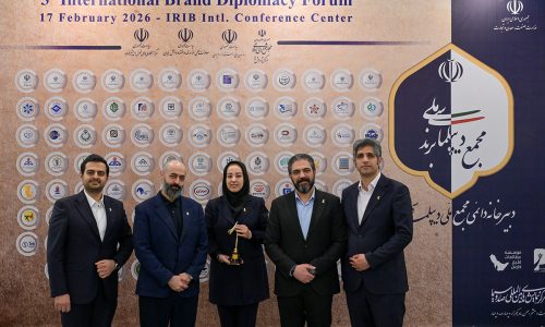 بانک پاسارگاد؛