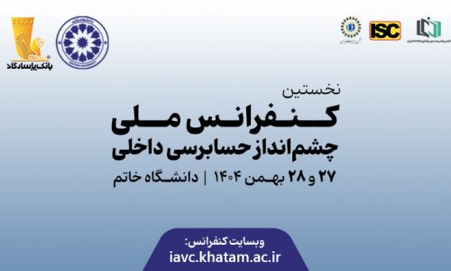 بانک پاسارگاد؛