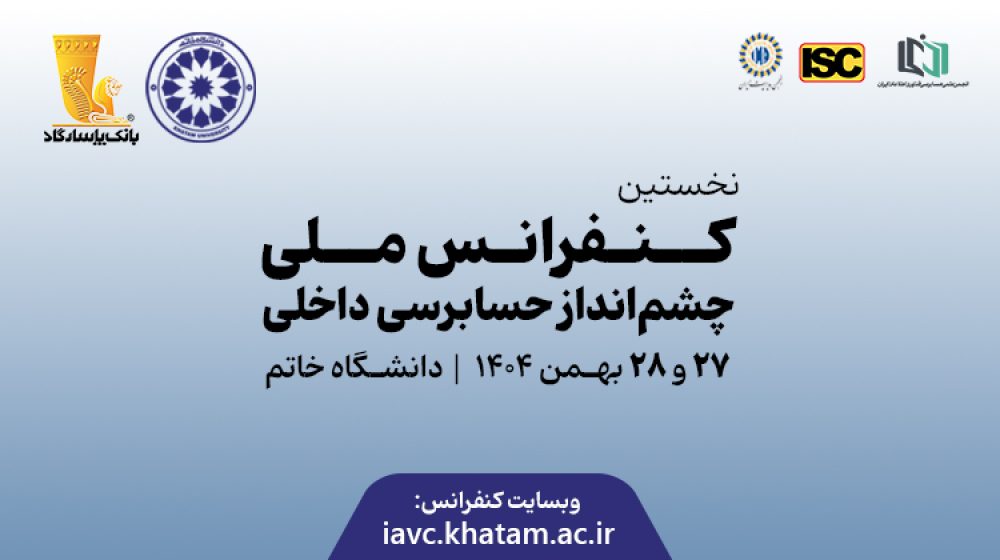 بانک پاسارگاد؛