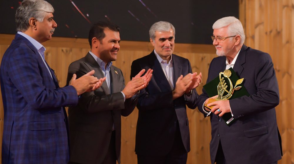 بانک پاسارگاد؛