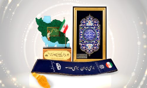 بانک پاسارگاد؛
