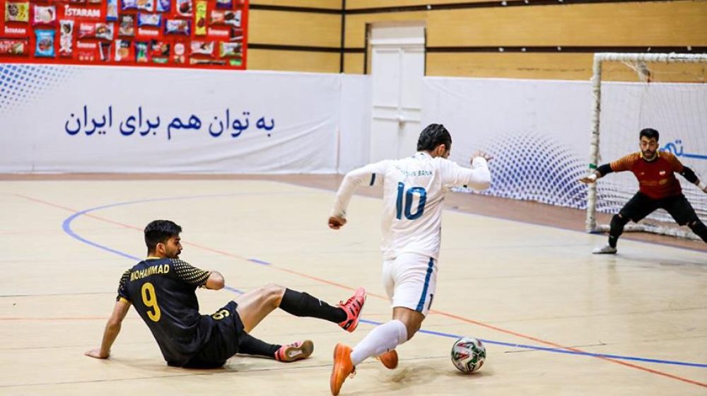 بانک کارآفرین