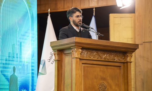 بانک کارآفرین؛