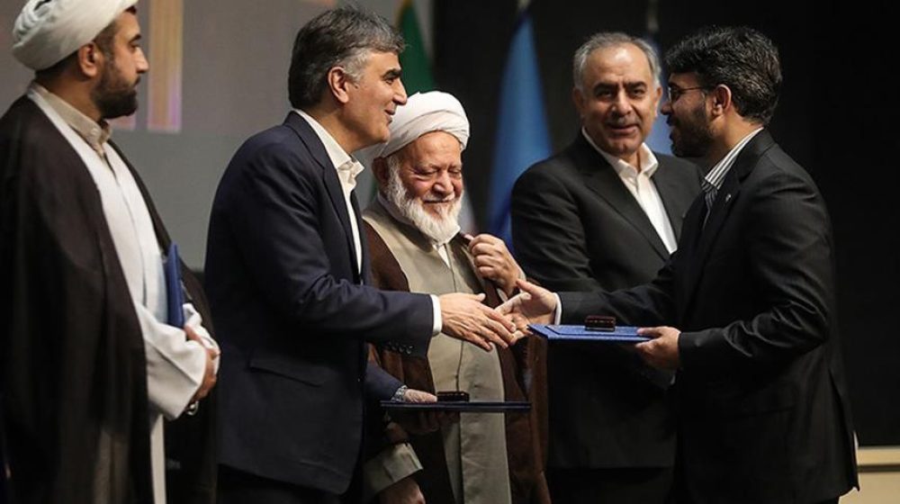 بانک کارآفرین؛