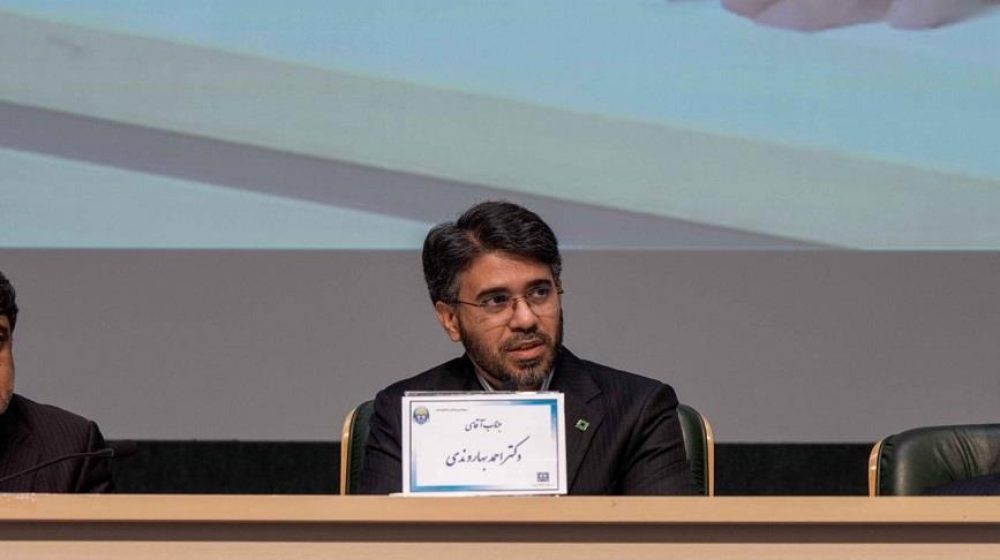 بانک کارآفرین؛