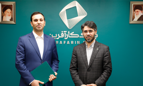 بانک کارآفرین؛