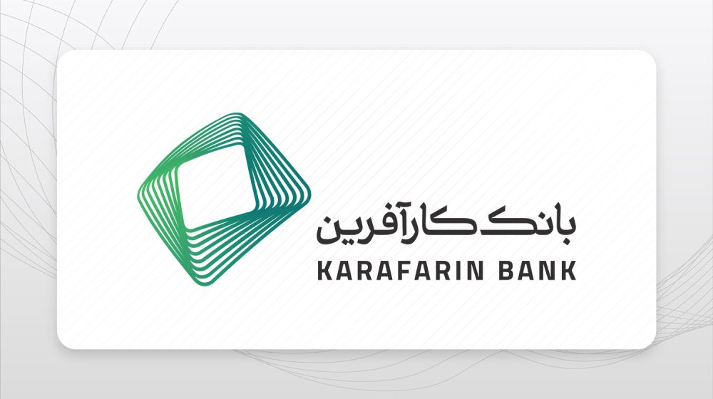بانک کارافرین