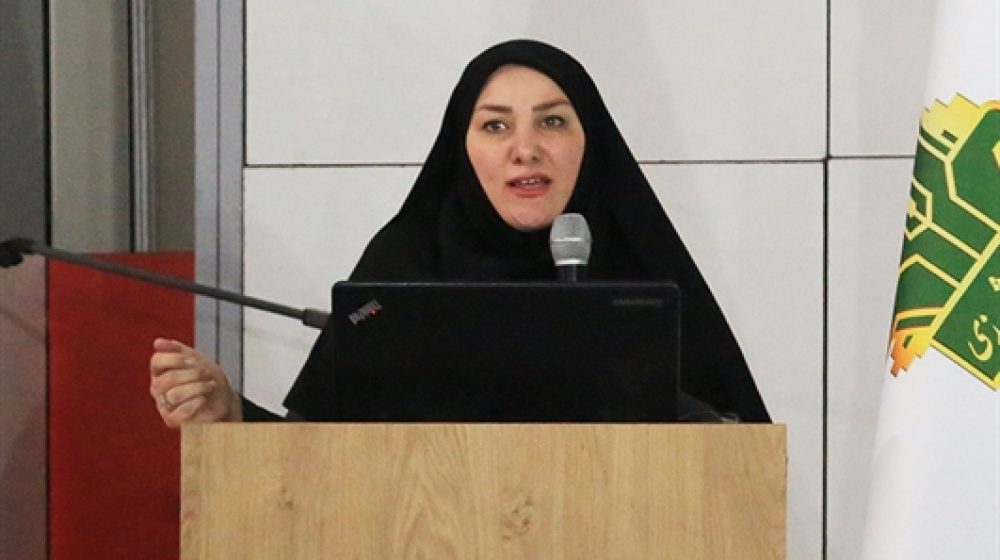 بانک کشاورزی