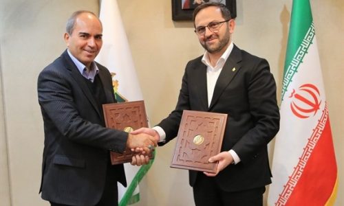 بانک کشاورزی