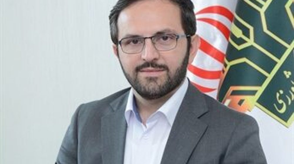 بانک کشاورزی