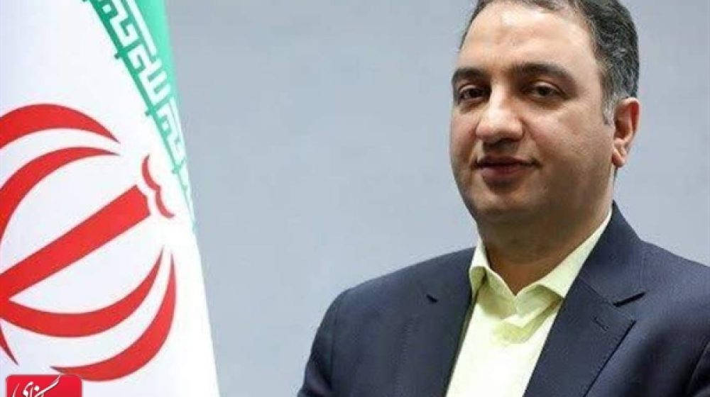 بانک کشاورزی