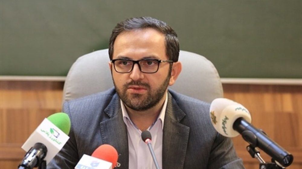 بانک کشاورزی