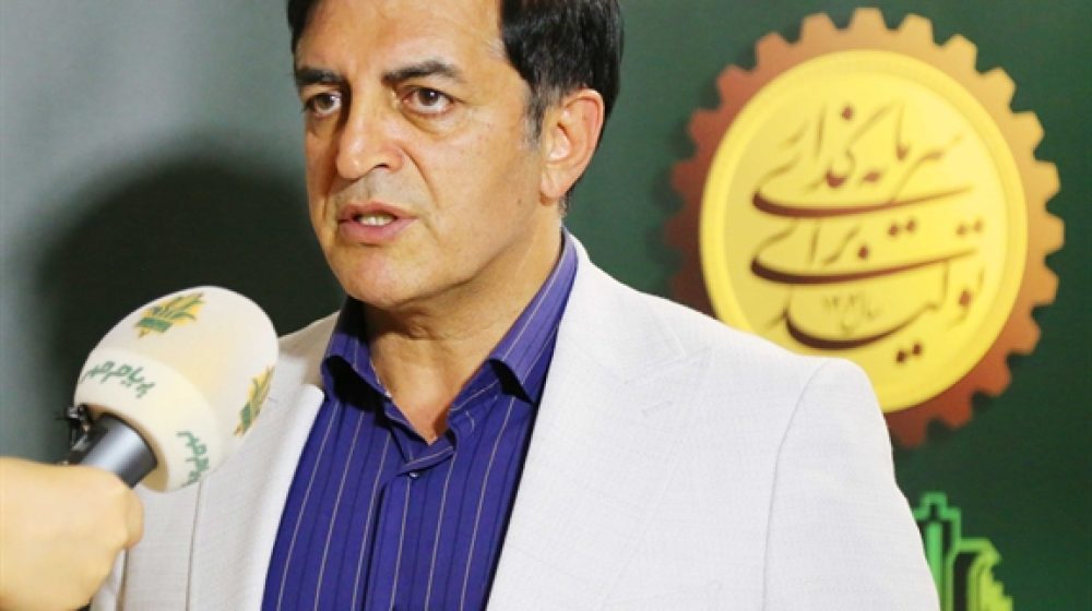 بانک کشاورزی