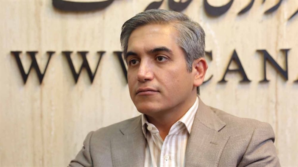 بانک کشاورزی