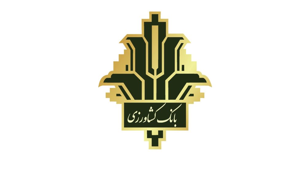 بانک کشاورزی