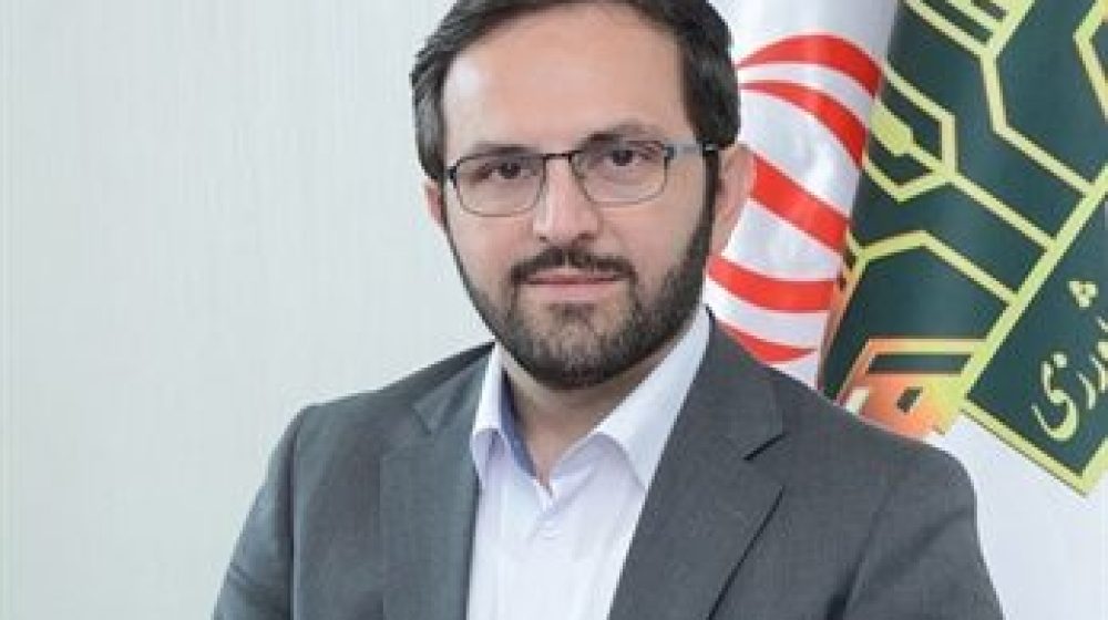 بانک کشاورزی؛