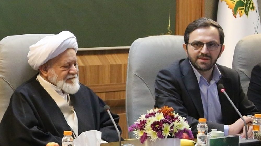 بانک کشاورزی؛