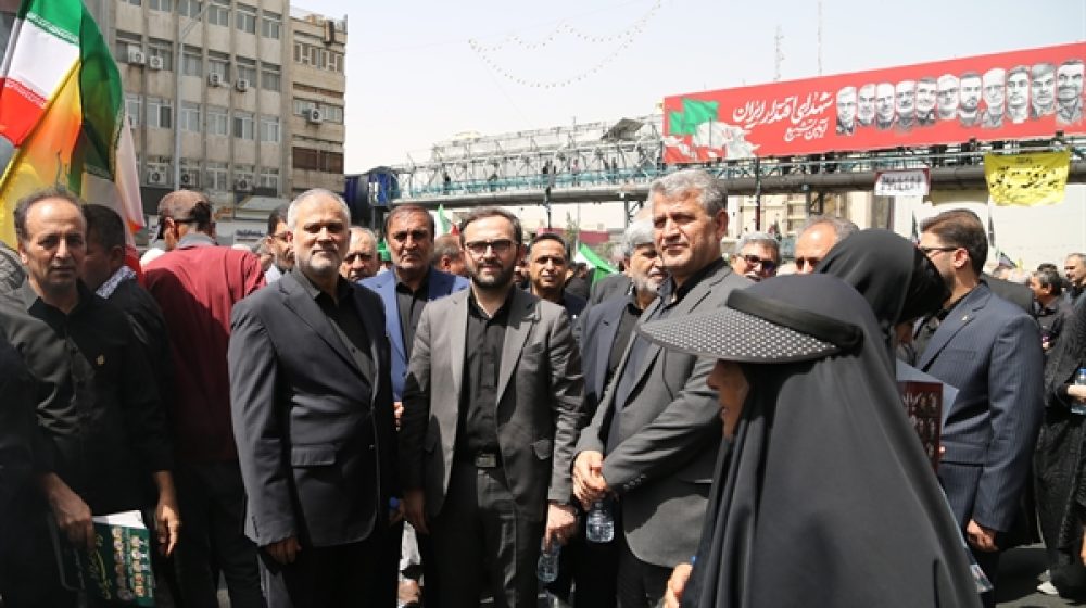 بانک کشاورزی؛