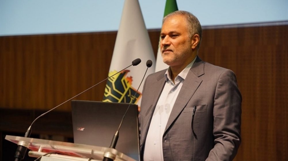 بانک کشاورزی؛