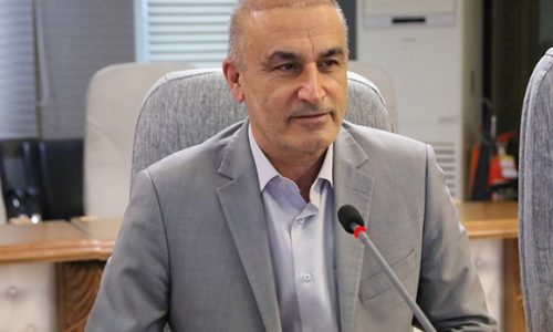 بانک کشاورزی؛