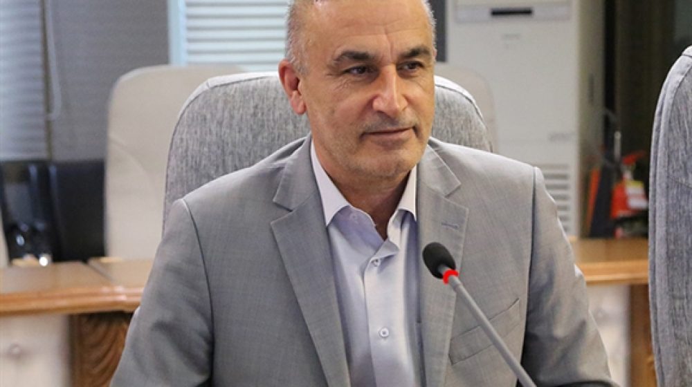 بانک کشاورزی؛