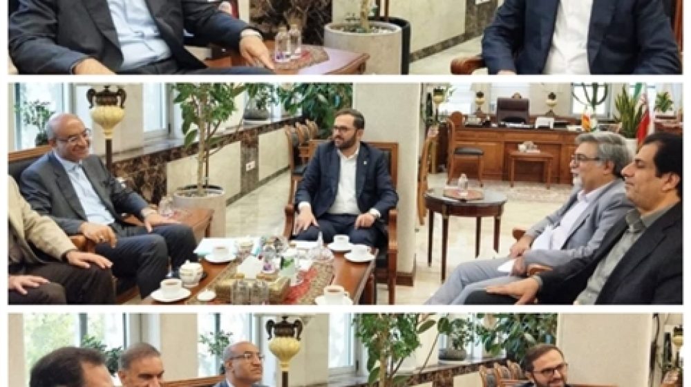 بانک کشاورزی؛