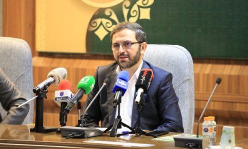 بانک کشاورزی؛