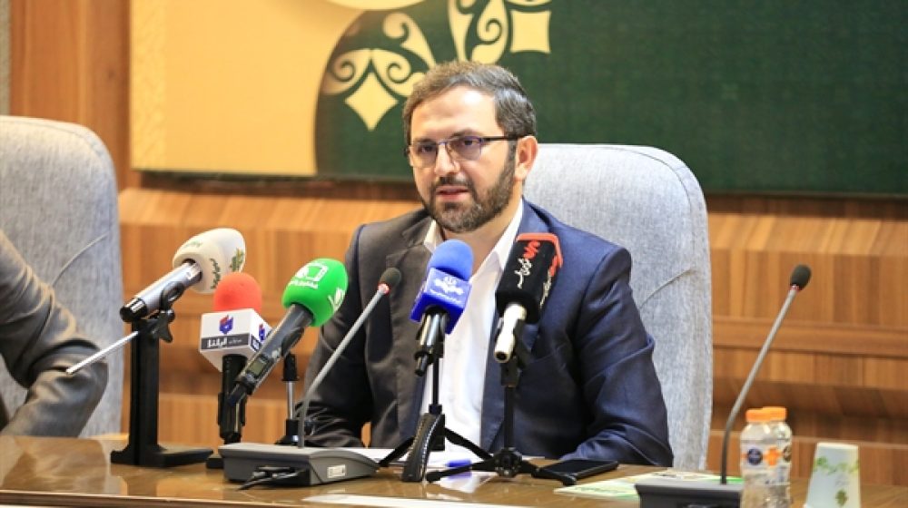 بانک کشاورزی؛
