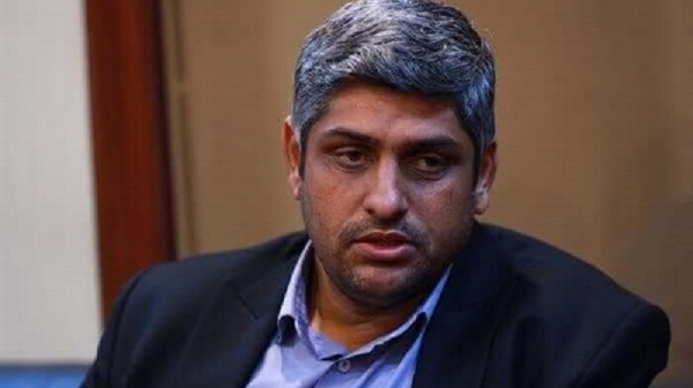 بانک کشاورزی؛