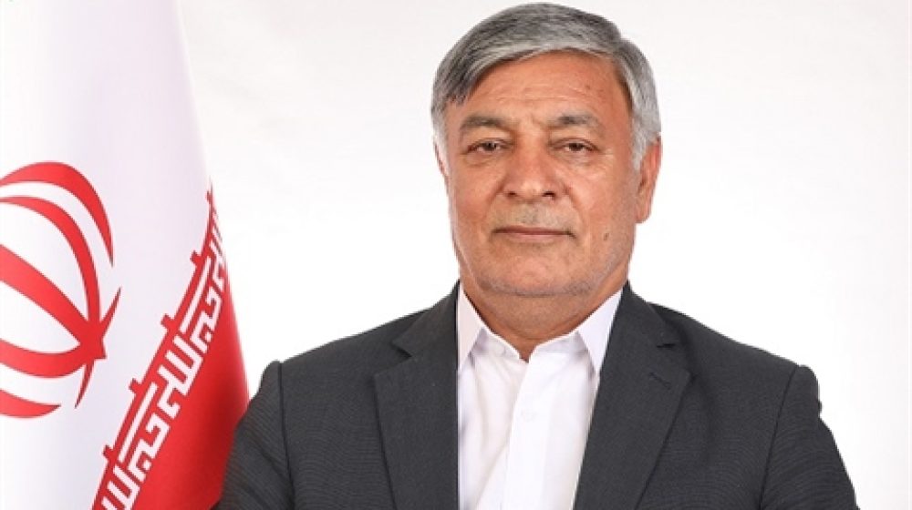 بانک کشاورزی؛