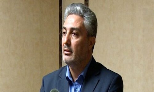 بانک کشاورزی؛