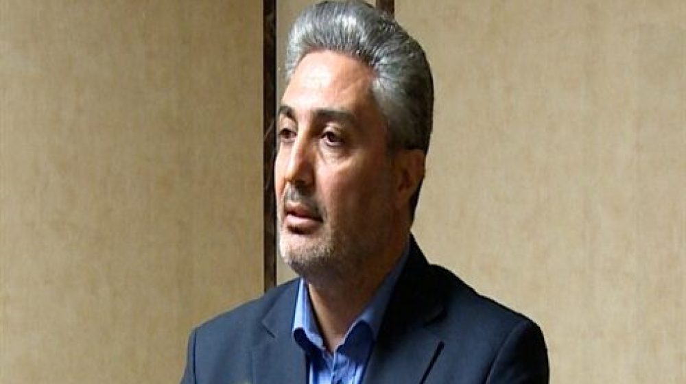 بانک کشاورزی؛