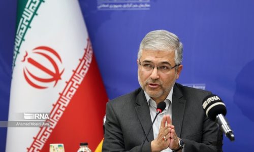بانک کشاورزی؛
