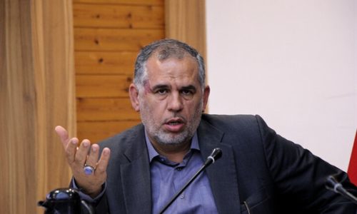بانک کشاورزی؛
