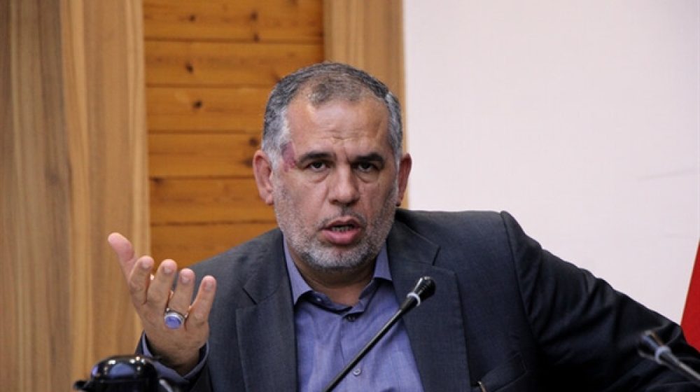 بانک کشاورزی؛