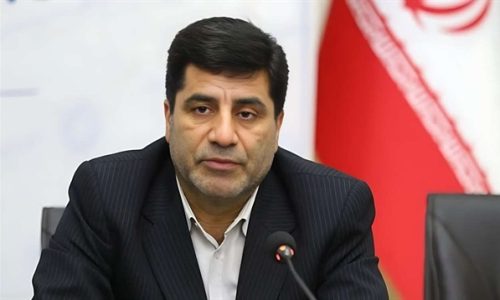 بانک کشاورزی؛